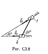 Рисунок С3.8 (Задание С3, С.М. Тарг 1982 г.)