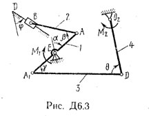 Рисунок Д6.3 (Задание Д6, С.М. Тарг 1983 г.)