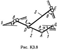 Рисунок К3.8 (Задание К3, С.М. Тарг 1989 г.)